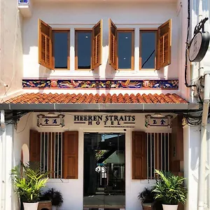 ホテル ヒーレン ストレイツ, Malacca